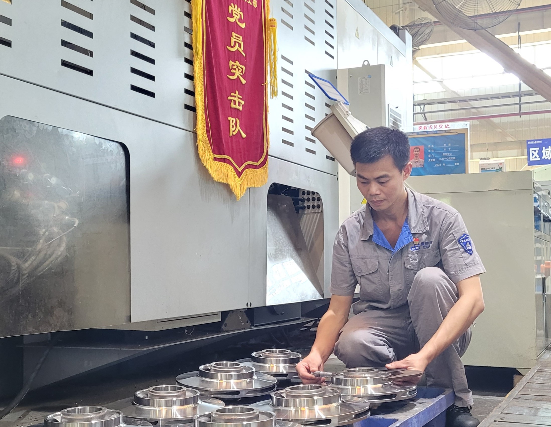 黨員突擊隊 黨員突擊隊